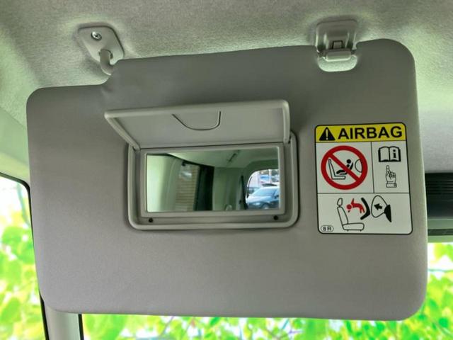 タント X 新品タイヤ/保証書/純正 9インチ SDナビ/スマートアシスト(トヨタ・ダイハツ)/両側電動スライドドア/シートヒーター 前席/パノラマモニター/車線逸脱防止支援システム/ドライブレコーダー 純正(39枚目)