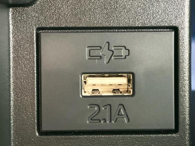 タント X 新品タイヤ/保証書/純正 9インチ SDナビ/スマートアシスト(トヨタ・ダイハツ)/両側電動スライドドア/シートヒーター 前席/パノラマモニター/車線逸脱防止支援システム/ドライブレコーダー 純正(41枚目)