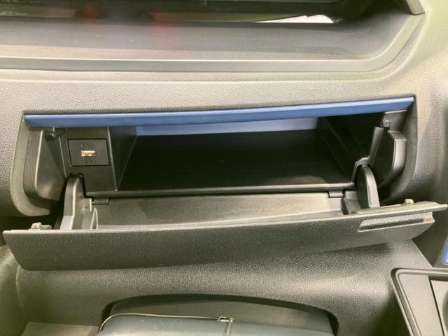 タント X 新品タイヤ/保証書/純正 9インチ SDナビ/スマートアシスト(トヨタ・ダイハツ)/両側電動スライドドア/シートヒーター 前席/パノラマモニター/車線逸脱防止支援システム/ドライブレコーダー 純正(42枚目)