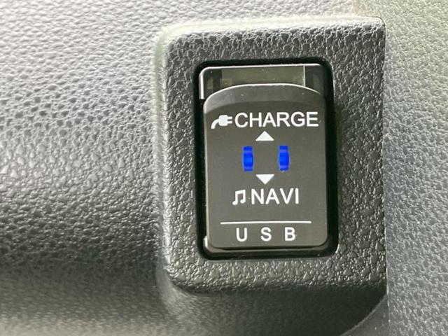 タント X 新品タイヤ/保証書/純正 9インチ SDナビ/スマートアシスト(トヨタ・ダイハツ)/両側電動スライドドア/シートヒーター 前席/パノラマモニター/車線逸脱防止支援システム/ドライブレコーダー 純正(45枚目)