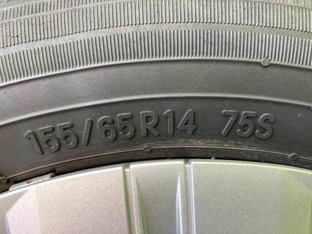 タント X 新品タイヤ/保証書/純正 9インチ SDナビ/スマートアシスト(トヨタ・ダイハツ)/両側電動スライドドア/シートヒーター 前席/パノラマモニター/車線逸脱防止支援システム/ドライブレコーダー 純正(61枚目)