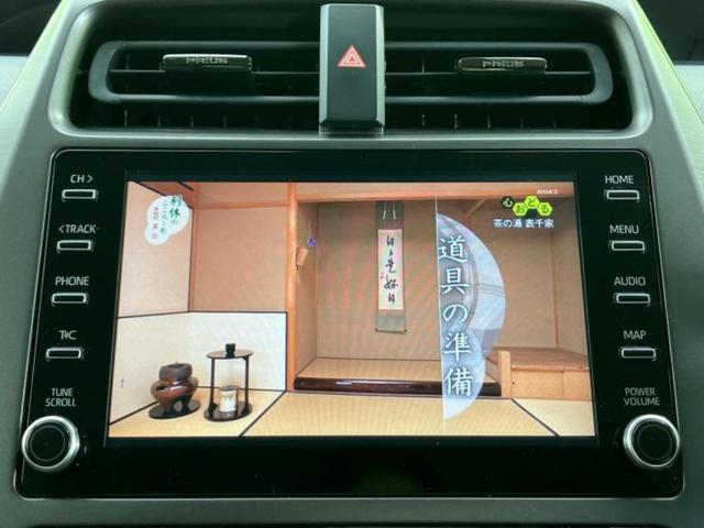 プリウス Sツーリングセレクションブラックエディション モデリスタエアロ/保証書/純正 8.8インチ メモリーナビ/トヨタセーフティセンス/シートヒーター 前席/パノラミックビューモニター/車線逸脱防止支援システム/ドライブレコーダー 前後 全周囲カメラ(13枚目)
