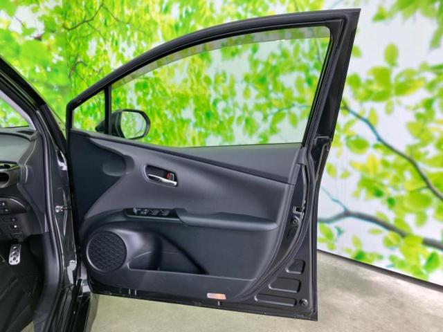 プリウス Sツーリングセレクションブラックエディション モデリスタエアロ/保証書/純正 8.8インチ メモリーナビ/トヨタセーフティセンス/シートヒーター 前席/パノラミックビューモニター/車線逸脱防止支援システム/ドライブレコーダー 前後 全周囲カメラ(21枚目)