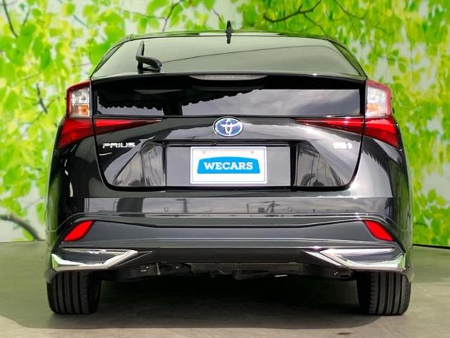 プリウス Sツーリングセレクションブラックエディション モデリスタエアロ/保証書/純正 8.8インチ メモリーナビ/トヨタセーフティセンス/シートヒーター 前席/パノラミックビューモニター/車線逸脱防止支援システム/ドライブレコーダー 前後 全周囲カメラ(54枚目)