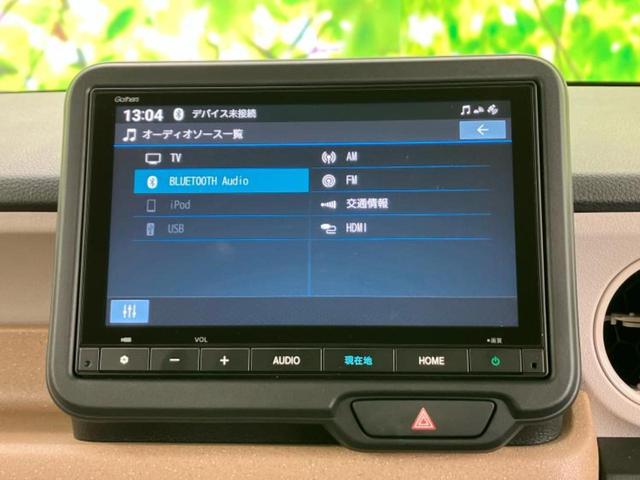 N-BOX ヒョウジュン 保証書/純正 8インチ メモリーナビ/ホンダセンシング/電動スライドドア/車線逸脱防止支援システム/ヘッドランプ LED/USBジャック/Bluetooth接続/ETC/EBD付ABS バックカメラ(11枚目)