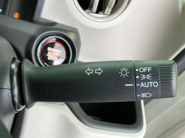 N-BOX ヒョウジュン 保証書/純正 8インチ メモリーナビ/ホンダセンシング/電動スライドドア/車線逸脱防止支援システム/ヘッドランプ LED/USBジャック/Bluetooth接続/ETC/EBD付ABS バックカメラ(16枚目)