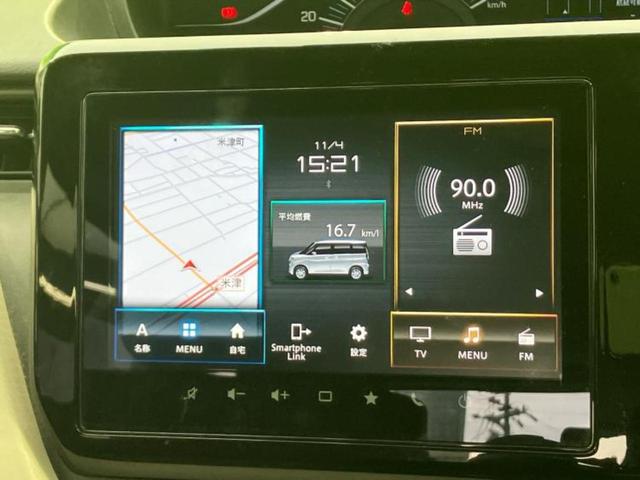 ソリオ ハイブリッドMZ 新品タイヤ/保証書/純正 9インチ SDナビ/セーフティサポート(スズキ)/両側電動スライドドア/シートヒーター 前席/全方位モニター/車線逸脱防止支援システム/ドライブレコーダー 純正 全周囲カメラ(9枚目)