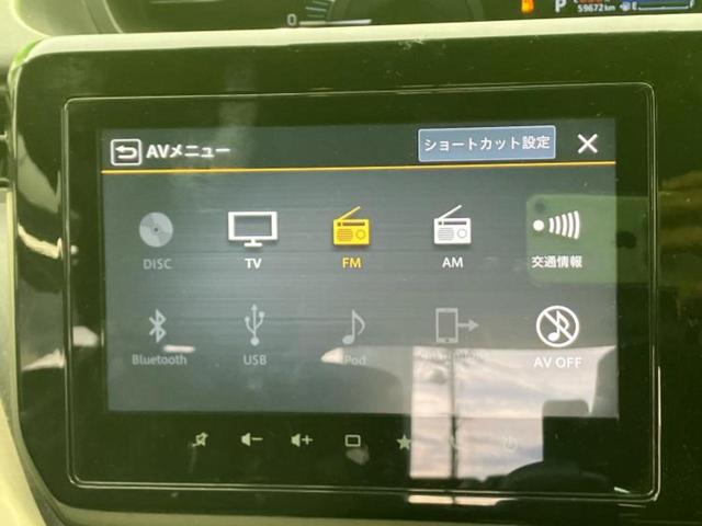 ソリオ ハイブリッドMZ 新品タイヤ/保証書/純正 9インチ SDナビ/セーフティサポート(スズキ)/両側電動スライドドア/シートヒーター 前席/全方位モニター/車線逸脱防止支援システム/ドライブレコーダー 純正 全周囲カメラ(11枚目)