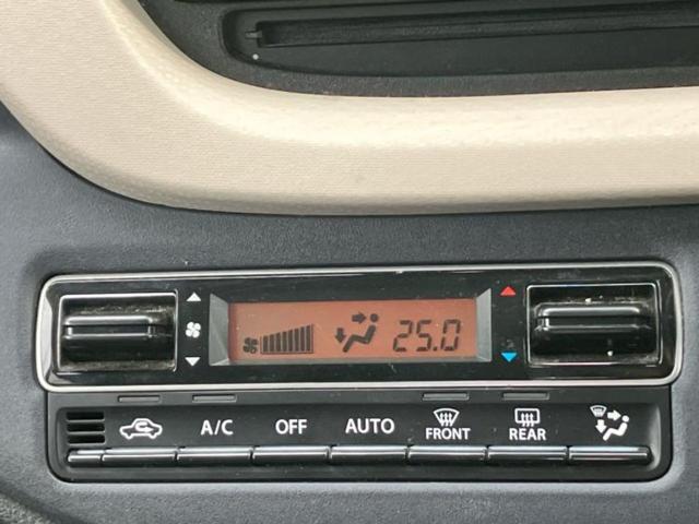 ソリオ ハイブリッドMZ 新品タイヤ/保証書/純正 9インチ SDナビ/セーフティサポート(スズキ)/両側電動スライドドア/シートヒーター 前席/全方位モニター/車線逸脱防止支援システム/ドライブレコーダー 純正 全周囲カメラ(28枚目)