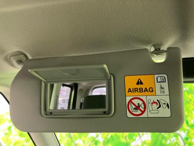 ソリオ ハイブリッドMZ 新品タイヤ/保証書/純正 9インチ SDナビ/セーフティサポート(スズキ)/両側電動スライドドア/シートヒーター 前席/全方位モニター/車線逸脱防止支援システム/ドライブレコーダー 純正 全周囲カメラ(50枚目)