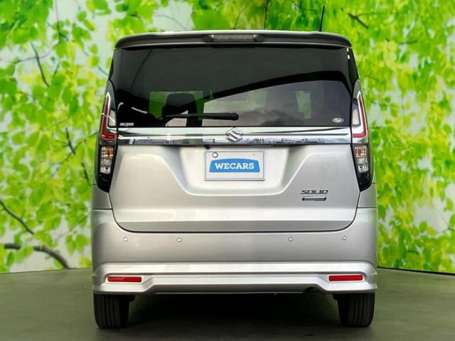 ソリオ ハイブリッドMZ 新品タイヤ/保証書/純正 9インチ SDナビ/セーフティサポート(スズキ)/両側電動スライドドア/シートヒーター 前席/全方位モニター/車線逸脱防止支援システム/ドライブレコーダー 純正 全周囲カメラ(55枚目)