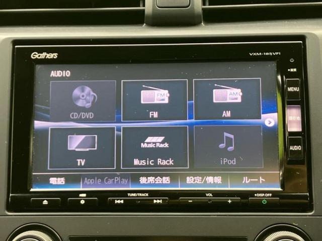 分割でのお支払いをご検討のお客様！まずはお見積りだけでも是非お問い合わせください！お客様に最適なお支払いプランをご提案いたします！