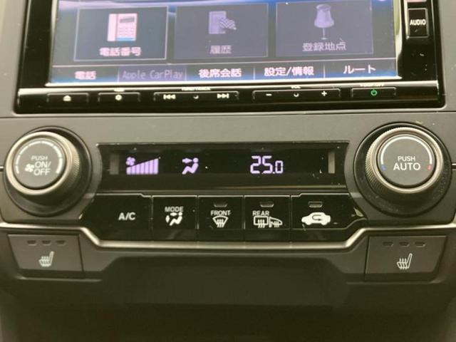 こちらのお車はいかがでしょうか？少しでも気になっていただけましたら是非お問い合わせください！さらにお車の詳細をお送りいたします！