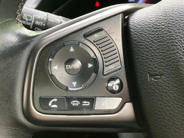 ＷＥＣＡＲＳの在庫ページをご覧いただき誠にありがとうございます！ＷＥＣＡＲＳは「お客様第一」をモットーにお客様のカーライフを全力でサポートいたします！