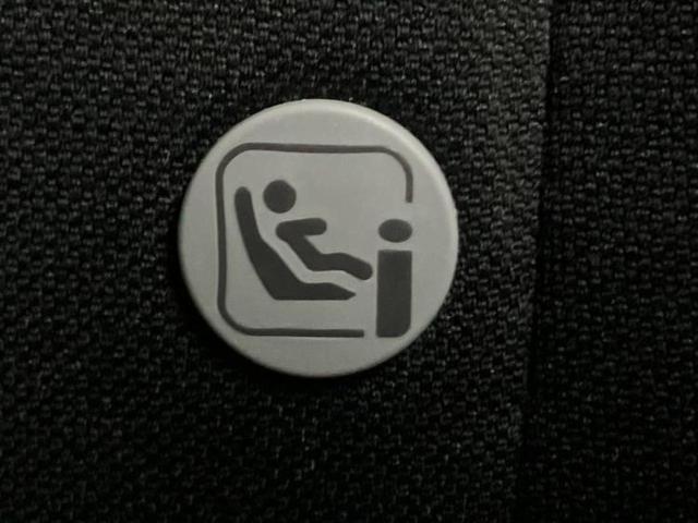 お車に合わせて無料保証以外にも、保証範囲、期間、距離を拡充させた有料保証もご用意しております！中古車の購入が初めてで不安・・・というお客様もご安心ください！