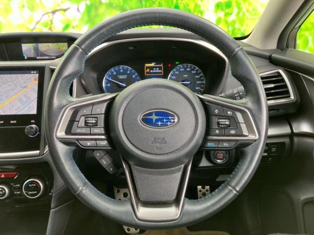 XV 4WDアドバンス 保証書/純正 8インチ SDナビ/アイサイト/車線逸脱防止支援システム/シート ハーフレザー/ドライブレコーダー 純正/ヘッドランプ LED/USBジャック/Bluetooth接続/ETC2.0(15枚目)