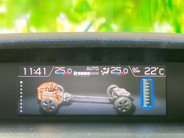 XV 4WDアドバンス 保証書/純正 8インチ SDナビ/アイサイト/車線逸脱防止支援システム/シート ハーフレザー/ドライブレコーダー 純正/ヘッドランプ LED/USBジャック/Bluetooth接続/ETC2.0(28枚目)