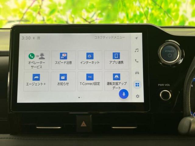 ヴォクシー ハイブリッドＳ－Ｚ　ディスプレイオーディオ＋ナビ１０．５インチ／フリップダウンモニター　純正　１４インチ／トヨタセーフティセンス／両側電動スライドドア／シートヒーター　前席／車線逸脱防止支援システム　衝突被害軽減システム（9枚目）