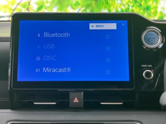 ヴォクシー ハイブリッドＳ－Ｚ　ディスプレイオーディオ＋ナビ１０．５インチ／フリップダウンモニター　純正　１４インチ／トヨタセーフティセンス／両側電動スライドドア／シートヒーター　前席／車線逸脱防止支援システム　衝突被害軽減システム（11枚目）