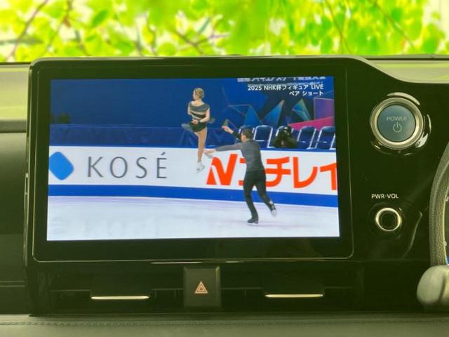 ヴォクシー ハイブリッドＳ－Ｚ　ディスプレイオーディオ＋ナビ１０．５インチ／フリップダウンモニター　純正　１４インチ／トヨタセーフティセンス／両側電動スライドドア／シートヒーター　前席／車線逸脱防止支援システム　衝突被害軽減システム（13枚目）