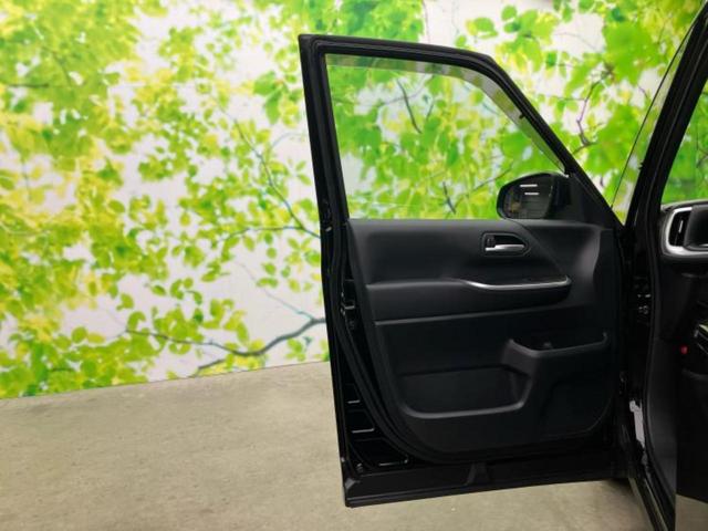 ヴォクシー ハイブリッドＳ－Ｚ　ディスプレイオーディオ＋ナビ１０．５インチ／フリップダウンモニター　純正　１４インチ／トヨタセーフティセンス／両側電動スライドドア／シートヒーター　前席／車線逸脱防止支援システム　衝突被害軽減システム（23枚目）