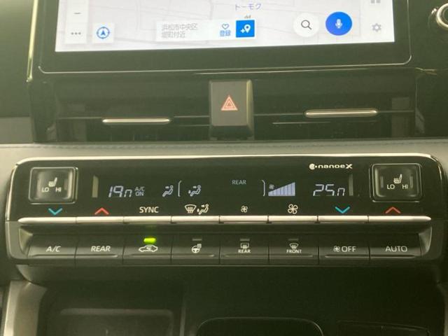 ヴォクシー ハイブリッドＳ－Ｚ　ディスプレイオーディオ＋ナビ１０．５インチ／フリップダウンモニター　純正　１４インチ／トヨタセーフティセンス／両側電動スライドドア／シートヒーター　前席／車線逸脱防止支援システム　衝突被害軽減システム（27枚目）