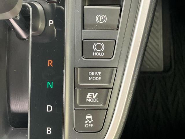 ヴォクシー ハイブリッドＳ－Ｚ　ディスプレイオーディオ＋ナビ１０．５インチ／フリップダウンモニター　純正　１４インチ／トヨタセーフティセンス／両側電動スライドドア／シートヒーター　前席／車線逸脱防止支援システム　衝突被害軽減システム（34枚目）