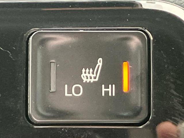 ヴォクシー ハイブリッドＳ－Ｚ　ディスプレイオーディオ＋ナビ１０．５インチ／フリップダウンモニター　純正　１４インチ／トヨタセーフティセンス／両側電動スライドドア／シートヒーター　前席／車線逸脱防止支援システム　衝突被害軽減システム（35枚目）