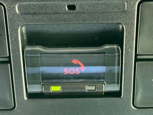 ヴォクシー ハイブリッドＳ－Ｚ　ディスプレイオーディオ＋ナビ１０．５インチ／フリップダウンモニター　純正　１４インチ／トヨタセーフティセンス／両側電動スライドドア／シートヒーター　前席／車線逸脱防止支援システム　衝突被害軽減システム（36枚目）