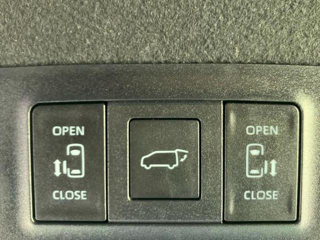 ヴォクシー ハイブリッドＳ－Ｚ　ディスプレイオーディオ＋ナビ１０．５インチ／フリップダウンモニター　純正　１４インチ／トヨタセーフティセンス／両側電動スライドドア／シートヒーター　前席／車線逸脱防止支援システム　衝突被害軽減システム（37枚目）