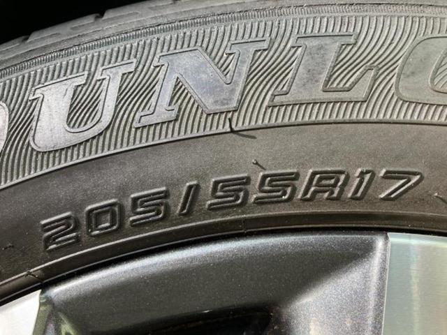 ヴォクシー ハイブリッドＳ－Ｚ　ディスプレイオーディオ＋ナビ１０．５インチ／フリップダウンモニター　純正　１４インチ／トヨタセーフティセンス／両側電動スライドドア／シートヒーター　前席／車線逸脱防止支援システム　衝突被害軽減システム（61枚目）