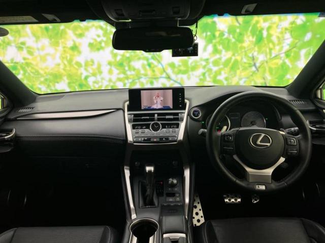 NX NX300h Fスポーツ サンルーフ/純正エアロ/保証書/純正 10.3インチ メモリーナビ/プリクラッシュセーフティ/エアーシート 前席/シート フルレザー/電動バックドア/ドライブレコーダー 360° 革シート フルエアロ(6枚目)