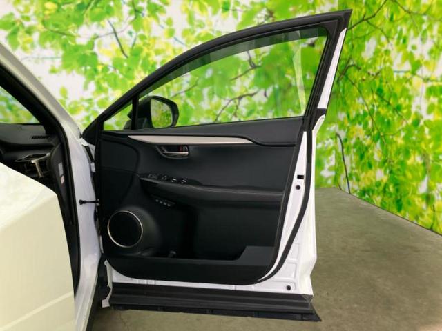 NX NX300h Fスポーツ サンルーフ/純正エアロ/保証書/純正 10.3インチ メモリーナビ/プリクラッシュセーフティ/エアーシート 前席/シート フルレザー/電動バックドア/ドライブレコーダー 360° 革シート フルエアロ(22枚目)