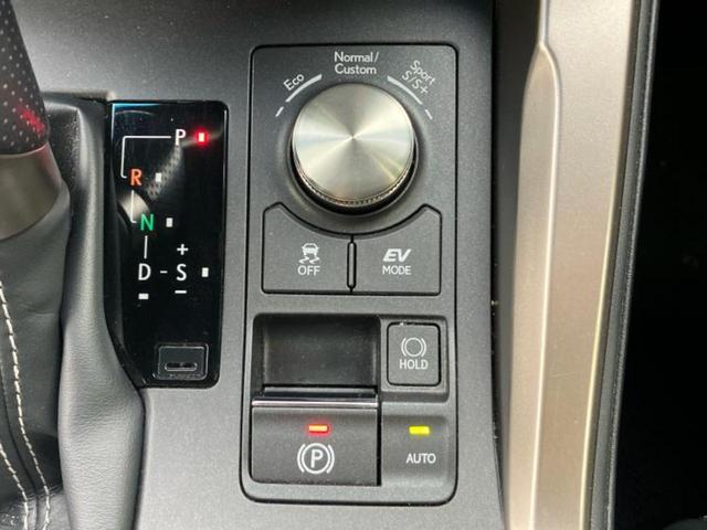 NX NX300h Fスポーツ サンルーフ/純正エアロ/保証書/純正 10.3インチ メモリーナビ/プリクラッシュセーフティ/エアーシート 前席/シート フルレザー/電動バックドア/ドライブレコーダー 360° 革シート フルエアロ(34枚目)