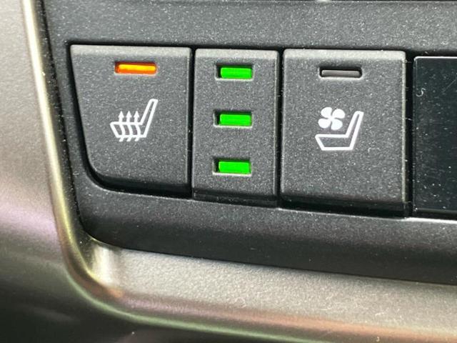 NX NX300h Fスポーツ サンルーフ/純正エアロ/保証書/純正 10.3インチ メモリーナビ/プリクラッシュセーフティ/エアーシート 前席/シート フルレザー/電動バックドア/ドライブレコーダー 360° 革シート フルエアロ(37枚目)