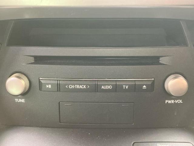 NX NX300h Fスポーツ サンルーフ/純正エアロ/保証書/純正 10.3インチ メモリーナビ/プリクラッシュセーフティ/エアーシート 前席/シート フルレザー/電動バックドア/ドライブレコーダー 360° 革シート フルエアロ(38枚目)