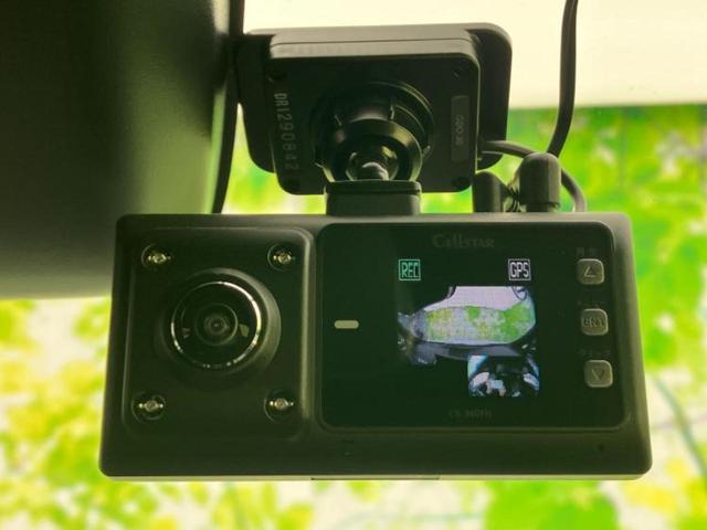 NX NX300h Fスポーツ サンルーフ/純正エアロ/保証書/純正 10.3インチ メモリーナビ/プリクラッシュセーフティ/エアーシート 前席/シート フルレザー/電動バックドア/ドライブレコーダー 360° 革シート フルエアロ(39枚目)