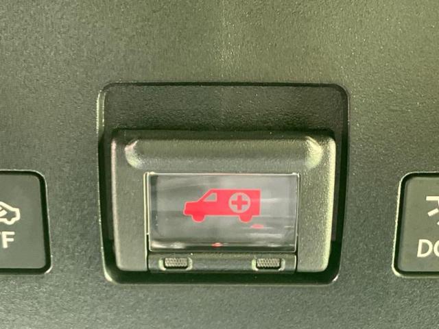 NX NX300h Fスポーツ サンルーフ/純正エアロ/保証書/純正 10.3インチ メモリーナビ/プリクラッシュセーフティ/エアーシート 前席/シート フルレザー/電動バックドア/ドライブレコーダー 360° 革シート フルエアロ(44枚目)