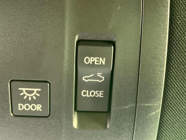 NX NX300h Fスポーツ サンルーフ/純正エアロ/保証書/純正 10.3インチ メモリーナビ/プリクラッシュセーフティ/エアーシート 前席/シート フルレザー/電動バックドア/ドライブレコーダー 360° 革シート フルエアロ(45枚目)