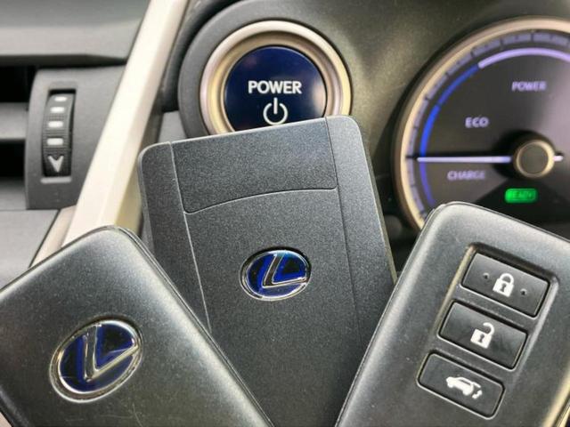 NX NX300h Fスポーツ サンルーフ/純正エアロ/保証書/純正 10.3インチ メモリーナビ/プリクラッシュセーフティ/エアーシート 前席/シート フルレザー/電動バックドア/ドライブレコーダー 360° 革シート フルエアロ(53枚目)