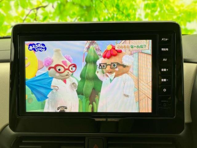 ルークス X 保証書/純正 9インチ メモリーナビ/エマージェンシーブレーキ/ハンズフリー両側電動スライドドア/アラウンドビューモニター/車線逸脱防止支援システム/ドライブレコーダー 360° 衝突被害軽減システム(13枚目)