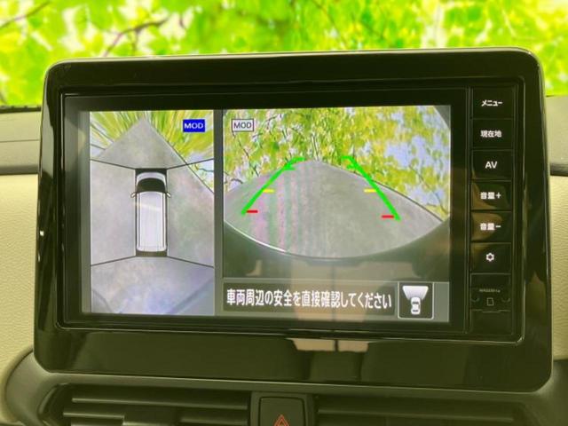 ルークス X 保証書/純正 9インチ メモリーナビ/エマージェンシーブレーキ/ハンズフリー両側電動スライドドア/アラウンドビューモニター/車線逸脱防止支援システム/ドライブレコーダー 360° 衝突被害軽減システム(14枚目)