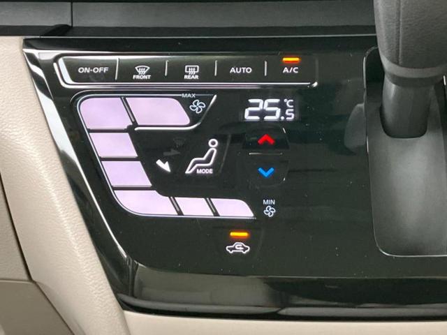 ルークス X 保証書/純正 9インチ メモリーナビ/エマージェンシーブレーキ/ハンズフリー両側電動スライドドア/アラウンドビューモニター/車線逸脱防止支援システム/ドライブレコーダー 360° 衝突被害軽減システム(28枚目)