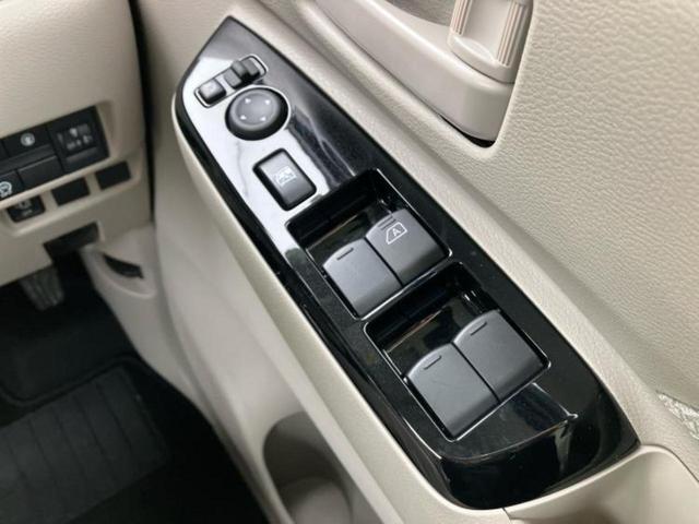 ルークス X 保証書/純正 9インチ メモリーナビ/エマージェンシーブレーキ/ハンズフリー両側電動スライドドア/アラウンドビューモニター/車線逸脱防止支援システム/ドライブレコーダー 360° 衝突被害軽減システム(32枚目)