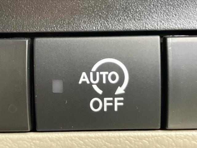 ルークス X 保証書/純正 9インチ メモリーナビ/エマージェンシーブレーキ/ハンズフリー両側電動スライドドア/アラウンドビューモニター/車線逸脱防止支援システム/ドライブレコーダー 360° 衝突被害軽減システム(35枚目)