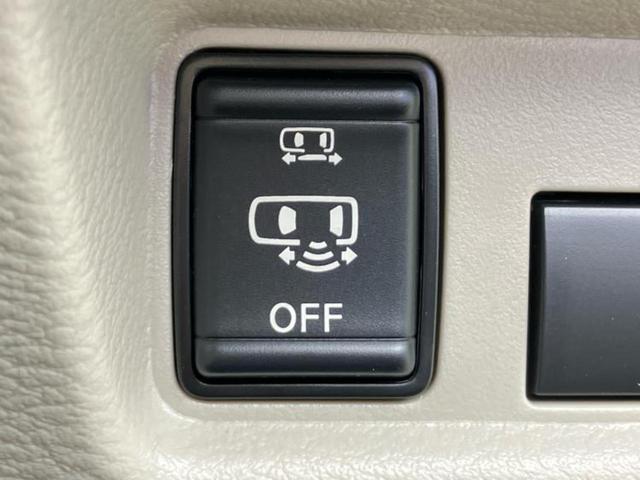 ルークス X 保証書/純正 9インチ メモリーナビ/エマージェンシーブレーキ/ハンズフリー両側電動スライドドア/アラウンドビューモニター/車線逸脱防止支援システム/ドライブレコーダー 360° 衝突被害軽減システム(36枚目)