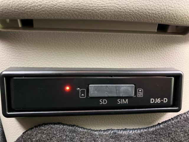 ルークス X 保証書/純正 9インチ メモリーナビ/エマージェンシーブレーキ/ハンズフリー両側電動スライドドア/アラウンドビューモニター/車線逸脱防止支援システム/ドライブレコーダー 360° 衝突被害軽減システム(37枚目)