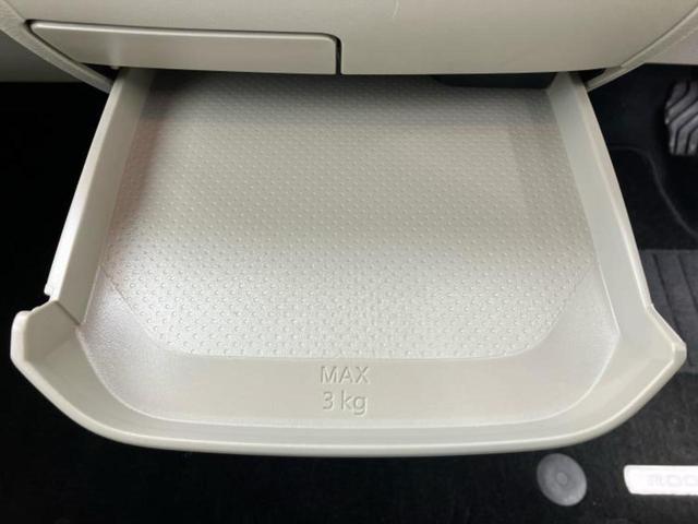 ルークス X 保証書/純正 9インチ メモリーナビ/エマージェンシーブレーキ/ハンズフリー両側電動スライドドア/アラウンドビューモニター/車線逸脱防止支援システム/ドライブレコーダー 360° 衝突被害軽減システム(40枚目)