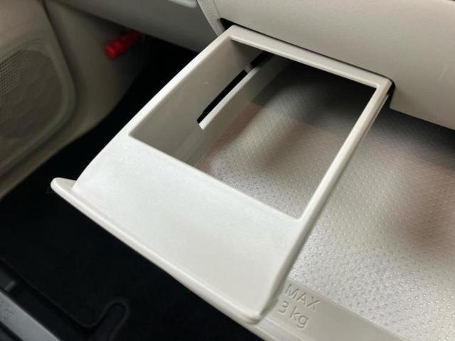 ルークス X 保証書/純正 9インチ メモリーナビ/エマージェンシーブレーキ/ハンズフリー両側電動スライドドア/アラウンドビューモニター/車線逸脱防止支援システム/ドライブレコーダー 360° 衝突被害軽減システム(41枚目)