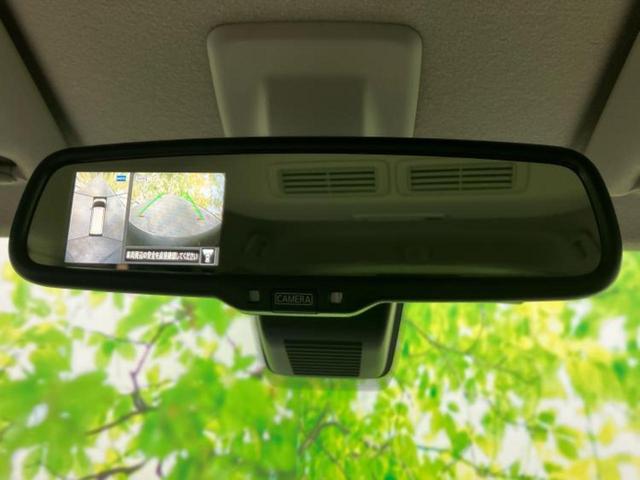 ルークス X 保証書/純正 9インチ メモリーナビ/エマージェンシーブレーキ/ハンズフリー両側電動スライドドア/アラウンドビューモニター/車線逸脱防止支援システム/ドライブレコーダー 360° 衝突被害軽減システム(42枚目)